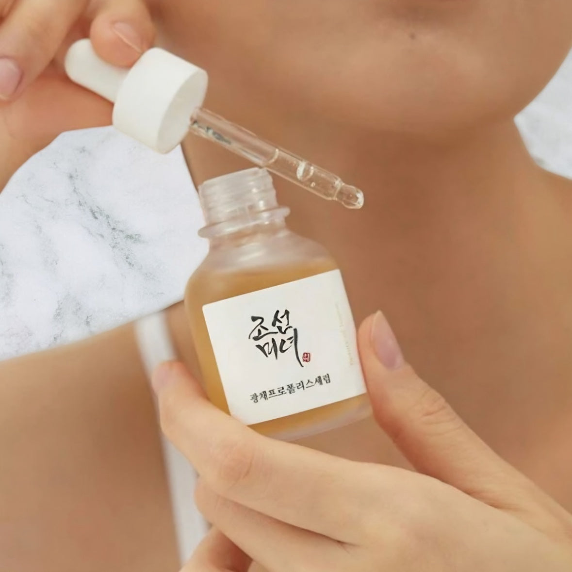 BEAUTY OF JOSEON – Sérum Éclat Propolis