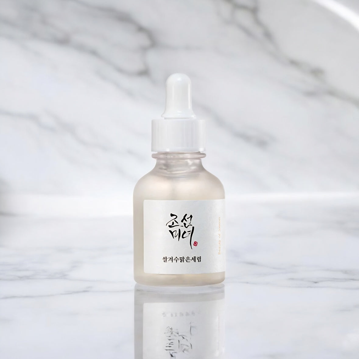 BEAUTY OF JOSEON – Sérum Éclat Riz + Arbutine